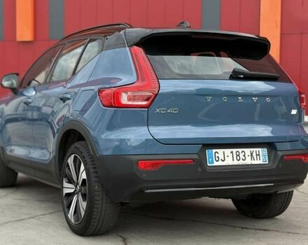 Вольво XC40, объемом двигателя 0 л и пробегом 115 тыс. км за 22800 $, фото 14 на Automoto.ua