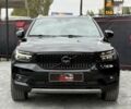 Вольво XC40, объемом двигателя 2 л и пробегом 44 тыс. км за 25900 $, фото 2 на Automoto.ua