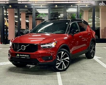Вольво XC40, объемом двигателя 2 л и пробегом 33 тыс. км за 28500 $, фото 5 на Automoto.ua