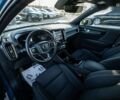 Вольво XC40, об'ємом двигуна 0 л та пробігом 158 тис. км за 23800 $, фото 27 на Automoto.ua