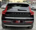Вольво XC40, объемом двигателя 2 л и пробегом 44 тыс. км за 25900 $, фото 9 на Automoto.ua