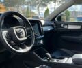 Вольво XC40 2022 в Львове на Automoto.ua Вольво XC40, объемом двигателя 2 л и пробегом 126 тыс. км за 20900 $, фото 9 на Automoto.ua