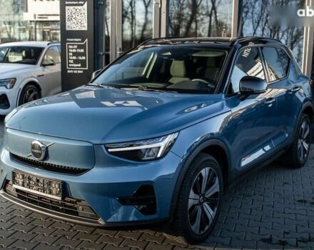 Вольво XC40, об'ємом двигуна 0 л та пробігом 158 тис. км за 23800 $, фото 2 на Automoto.ua