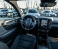 Вольво XC40, об'ємом двигуна 0 л та пробігом 158 тис. км за 23800 $, фото 19 на Automoto.ua