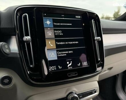 Вольво XC40, объемом двигателя 2 л и пробегом 44 тыс. км за 25900 $, фото 17 на Automoto.ua
