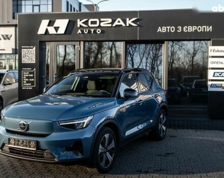 Вольво XC40, об'ємом двигуна 0 л та пробігом 158 тис. км за 23800 $, фото 1 на Automoto.ua
