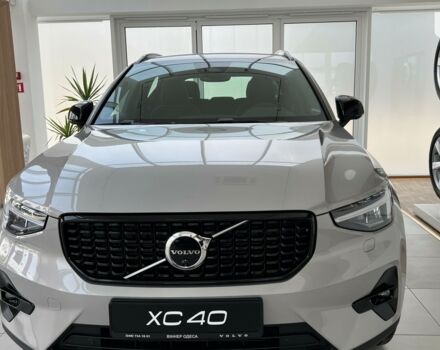 купить новое авто Вольво XC40 2023 года от официального дилера Volvo Car-Одеса Вольво фото