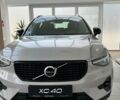 купить новое авто Вольво XC40 2023 года от официального дилера Volvo Car-Одеса Вольво фото