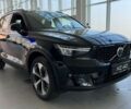 Вольво XC40, объемом двигателя 1.97 л и пробегом 0 тыс. км за 47570 $, фото 1 на Automoto.ua