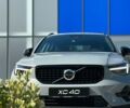 купить новое авто Вольво XC40 2023 года от официального дилера Volvo Car-Одеса Вольво фото