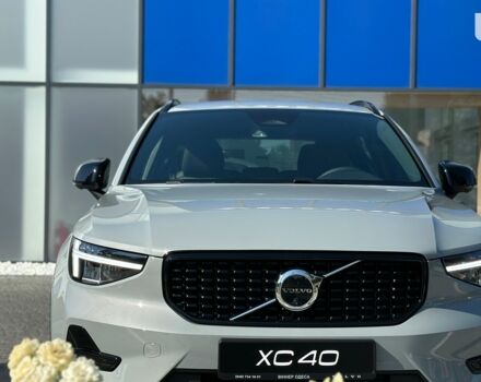 купить новое авто Вольво XC40 2023 года от официального дилера Volvo Car-Одеса Вольво фото