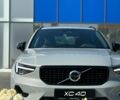 купити нове авто Вольво XC40 2023 року від офіційного дилера Volvo Car-Одеса Вольво фото