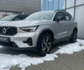 Вольво XC40, об'ємом двигуна 1.97 л та пробігом 0 тис. км за 48386 $, фото 1 на Automoto.ua