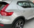 купить новое авто Вольво XC40 2023 года от официального дилера Volvo Car-Одеса Вольво фото