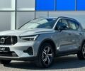 купить новое авто Вольво XC40 2023 года от официального дилера Volvo Car-Одеса Вольво фото