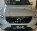 купить новое авто Вольво XC40 2023 года от официального дилера Віннер Автомотів Volvo Вольво фото