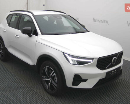 купить новое авто Вольво XC40 2023 года от официального дилера Volvo Car - Kharkiv Вольво фото