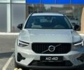 купить новое авто Вольво XC40 2023 года от официального дилера Volvo Car-Одеса Вольво фото