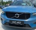 Вольво XC40, объемом двигателя 1.97 л и пробегом 0 тыс. км за 51615 $, фото 1 на Automoto.ua