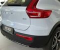 Вольво XC40, объемом двигателя 1.97 л и пробегом 0 тыс. км за 45953 $, фото 6 на Automoto.ua