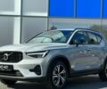 купить новое авто Вольво XC40 2023 года от официального дилера Volvo Car-Одеса Вольво фото