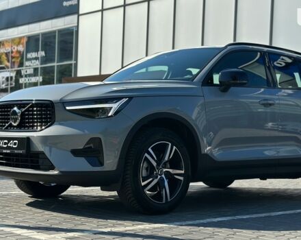 купити нове авто Вольво XC40 2023 року від офіційного дилера Volvo Car-Одеса Вольво фото