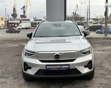 Вольво XC40, объемом двигателя 0 л и пробегом 31 тыс. км за 32500 $, фото 10 на Automoto.ua