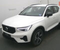 купить новое авто Вольво XC40 2023 года от официального дилера Volvo Car - Kharkiv Вольво фото