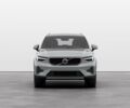 купить новое авто Вольво XC40 2023 года от официального дилера Volvo Car-Одеса Вольво фото