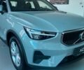 Вольво XC40, объемом двигателя 1.97 л и пробегом 0 тыс. км за 42756 $, фото 2 на Automoto.ua