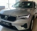 купить новое авто Вольво XC40 2023 года от официального дилера Віннер Автомотів Volvo Вольво фото