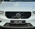 купить новое авто Вольво XC40 2023 года от официального дилера Volvo Car-Одеса Вольво фото