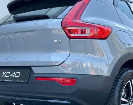 купить новое авто Вольво XC40 2023 года от официального дилера Volvo Car-Одеса Вольво фото