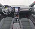 купить новое авто Вольво XC40 2023 года от официального дилера Volvo Car - Kharkiv Вольво фото