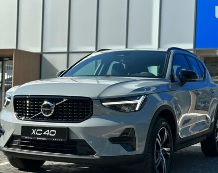 купити нове авто Вольво XC40 2023 року від офіційного дилера Volvo Car-Одеса Вольво фото