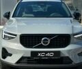 купити нове авто Вольво XC40 2023 року від офіційного дилера Volvo Car-Одеса Вольво фото