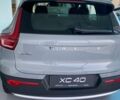 Вольво XC40, объемом двигателя 1.97 л и пробегом 0 тыс. км за 42756 $, фото 4 на Automoto.ua