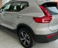 купить новое авто Вольво XC40 2023 года от официального дилера Volvo Car-Одеса Вольво фото