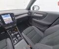 купить новое авто Вольво XC40 2023 года от официального дилера Volvo Car - Kharkiv Вольво фото