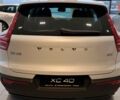 Вольво XC40, объемом двигателя 1.97 л и пробегом 0 тыс. км за 54551 $, фото 4 на Automoto.ua