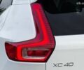 Вольво XC40 2024 в Луцке на Automoto.ua Вольво XC40, объемом двигателя 2 л и пробегом 3 тыс. км за 37899 $, фото 23 на Automoto.ua