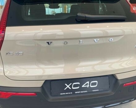 купить новое авто Вольво XC40 2024 года от официального дилера ТзОВ «Імпері Моторз» Вольво фото