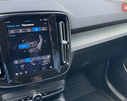 Вольво XC40, объемом двигателя 1.97 л и пробегом 0 тыс. км за 42614 $, фото 20 на Automoto.ua