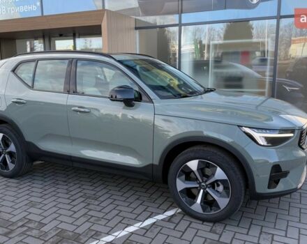 купить новое авто Вольво XC40 2024 года от официального дилера Автоцентр Поділля Вольво фото