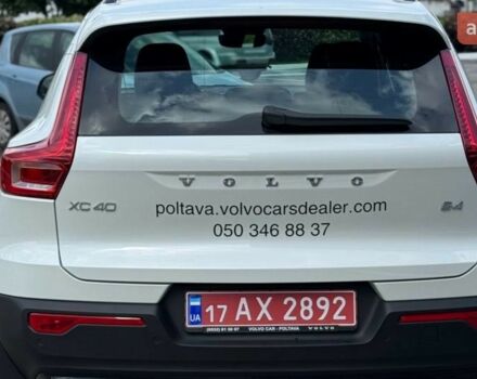 Вольво XC40, объемом двигателя 1.97 л и пробегом 0 тыс. км за 42614 $, фото 4 на Automoto.ua