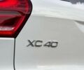 Вольво XC40 2024 в Луцке на Automoto.ua Вольво XC40, объемом двигателя 2 л и пробегом 3 тыс. км за 37899 $, фото 25 на Automoto.ua