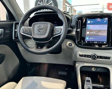 купить новое авто Вольво XC40 2024 года от официального дилера Автоцентр AUTO.RIA Вольво фото