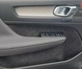Вольво XC40, объемом двигателя 1.97 л и пробегом 0 тыс. км за 54551 $, фото 10 на Automoto.ua