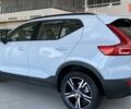 купить новое авто Вольво XC40 2024 года от официального дилера Автоцентр AUTO.RIA Вольво фото