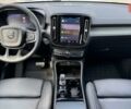 Вольво XC40, объемом двигателя 1.97 л и пробегом 0 тыс. км за 45499 $, фото 29 на Automoto.ua